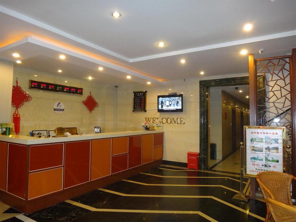 Haoge Inn Shilu Suzhou  Buitenkant foto